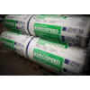 Kép 1/3 - Fátyolfólia 3,2x100 19gr/m2 (Agrospeed)